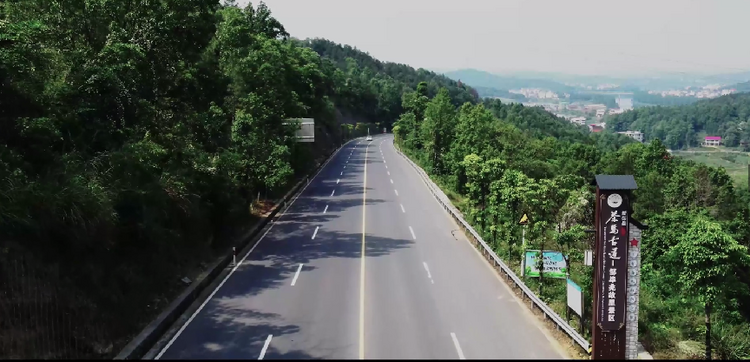一路风景一路美 湖南新邵这条农村公路串起和美乡村_fororder_图片4