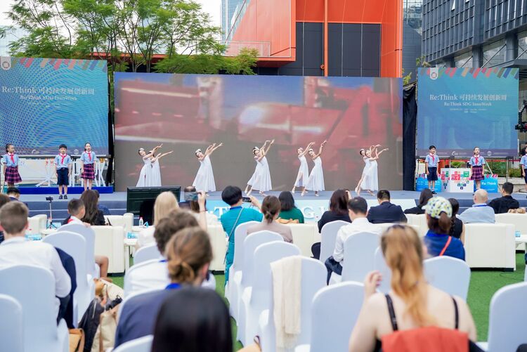 联合国开发计划署“Re：Think 2023”可持续发展创新周在成都启动_fororder_image003