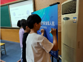 （原创）石家庄市鹿泉区开展2023年国家网络安全宣传周校园日活动_fororder_图片3