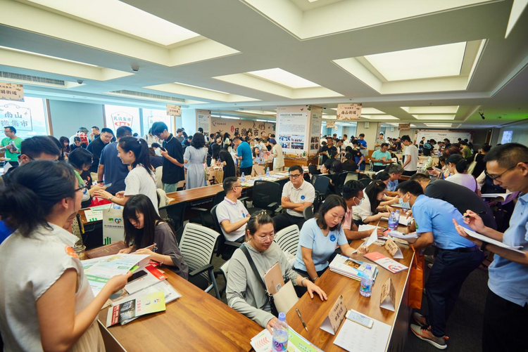 深圳市南山区举行首届民微集市供需对接交流会_fororder_图片2