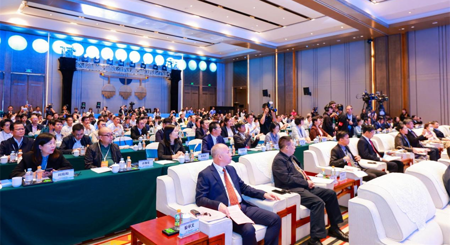 2023中国—东盟传统医药健康旅游国际论坛在广西巴马举办_fororder_图片13