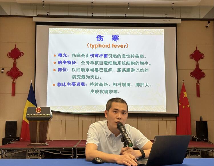 援外日记｜祖国需要处，皆是我故乡！