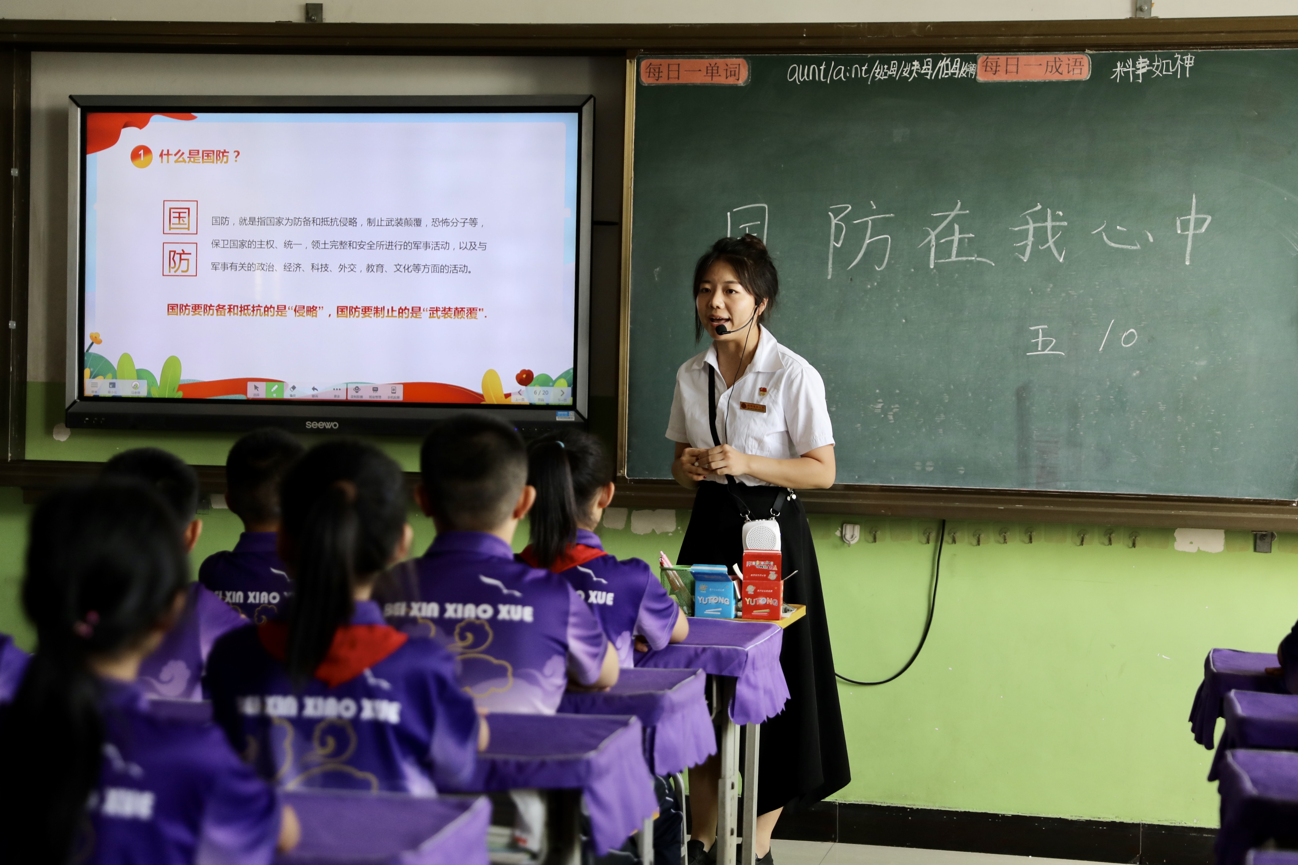 河北宁晋：国防教育“零距离”“真枪实弹”新体验_fororder_微信图片_20230918090747