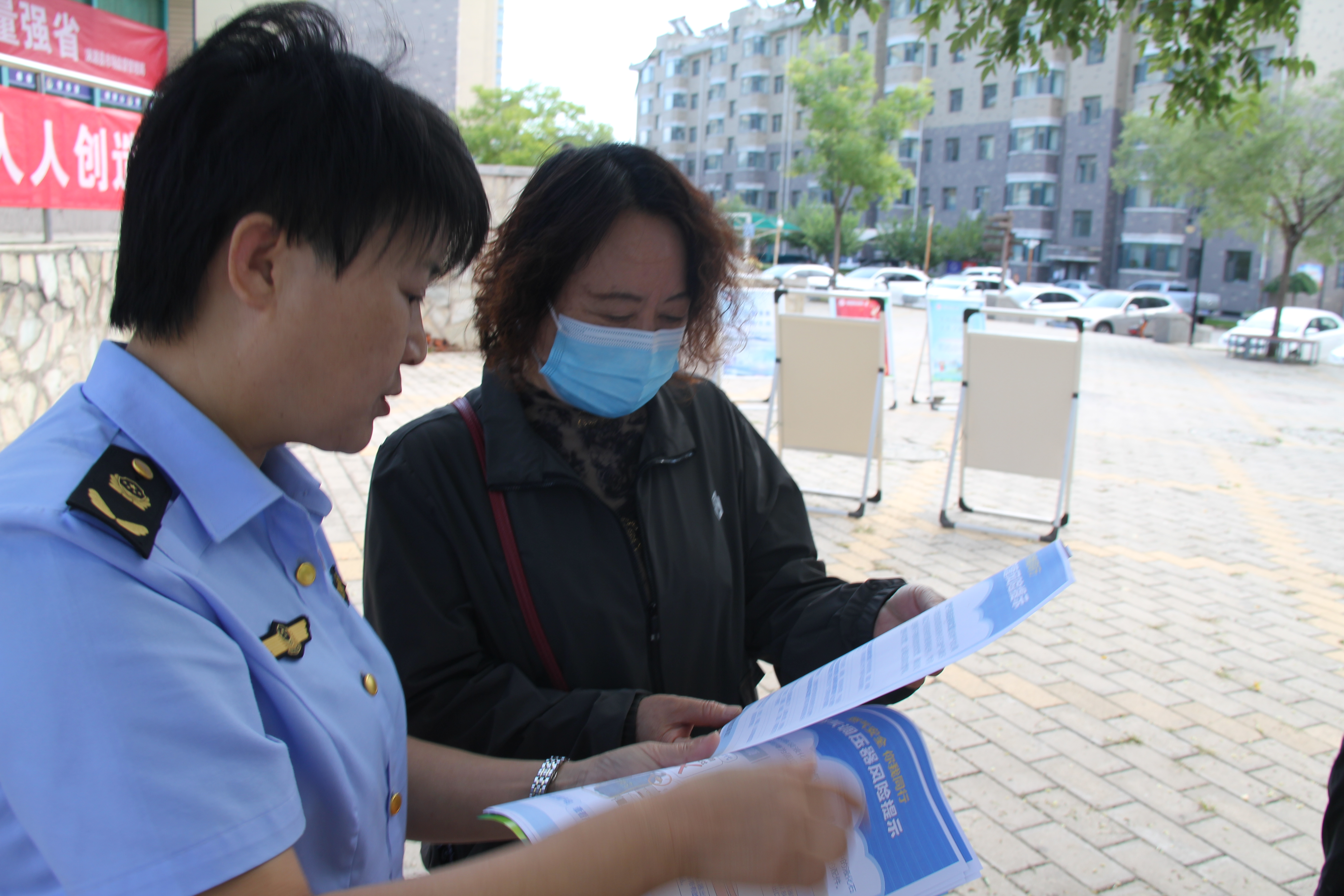 河北涞源：“质量月”集中攻坚 提质增效促发展_fororder_2