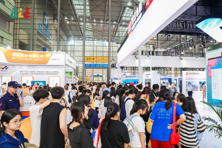 首届深圳国际智慧养老产业博览会1000余种新产品亮相 累计成交额超7亿元_fororder_图片2