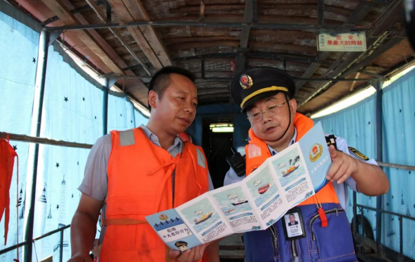 全力服务成渝地区双城经济圈建设 川渝水上交通“净航”行动持续发力_fororder_微信图片_20230918145512