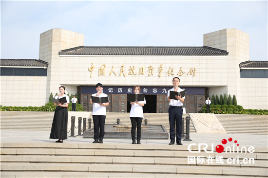 “寻访烽火印迹，感悟抗战精神” ：在京台港澳青年走进北京抗战主题片区_fororder___172.100.100.3_temp_2_1_2_1_1_41896d06-531e-43bd-b9a2-21e5f863d45b