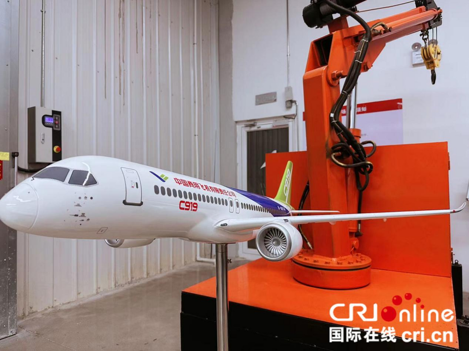 【专精特新看中国】黑色黄金“碳”索者 让核心原材料实现自主可控_fororder_图片1