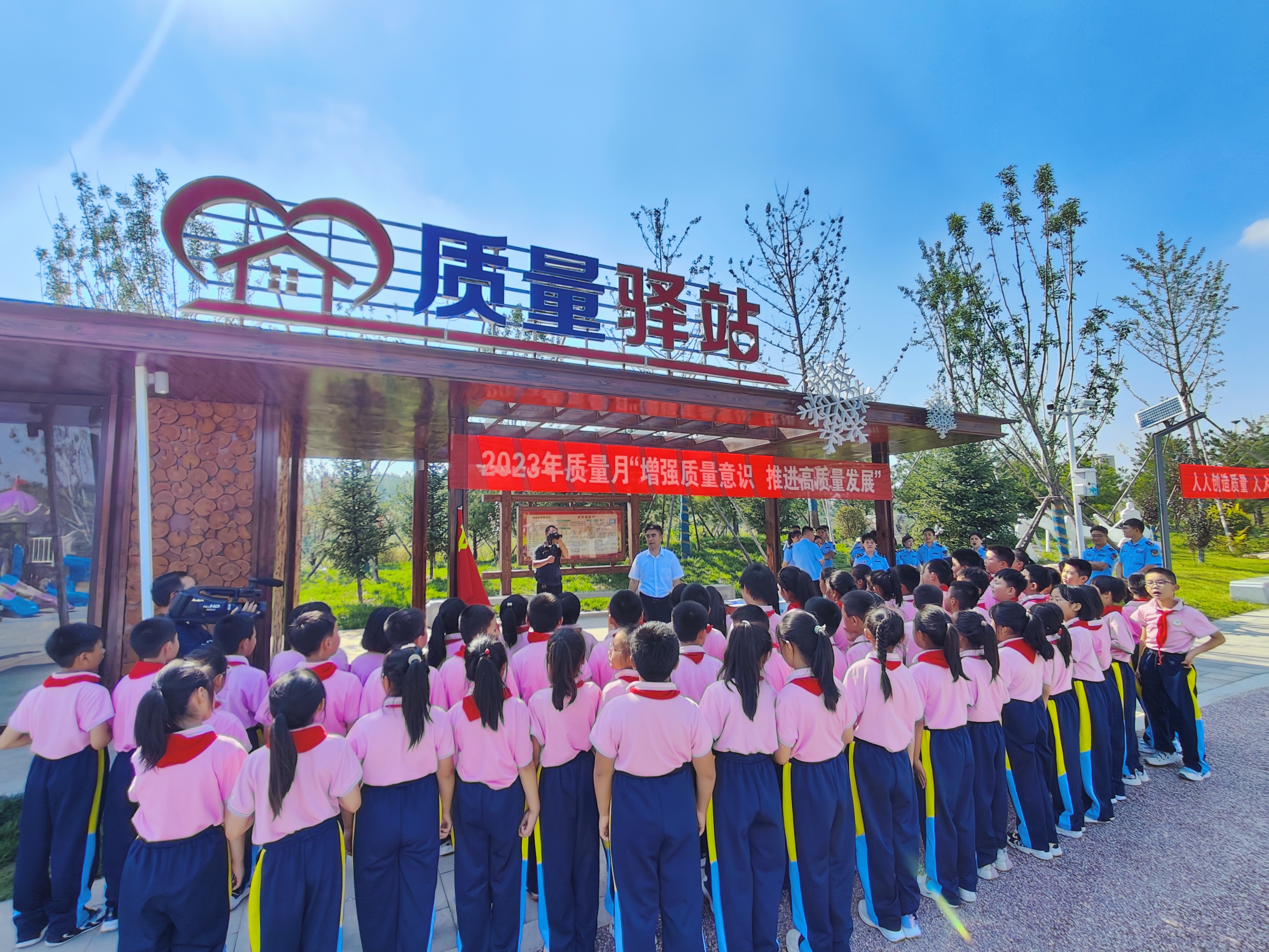 河北涞源：“质量月”集中攻坚 提质增效促发展_fororder_3