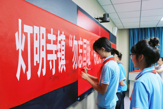 河北东光：开展纪念“九一八”事变主题国防教育宣讲活动_fororder_河北东光：开展纪念“九一八”事变主题国防教育宣讲活动155