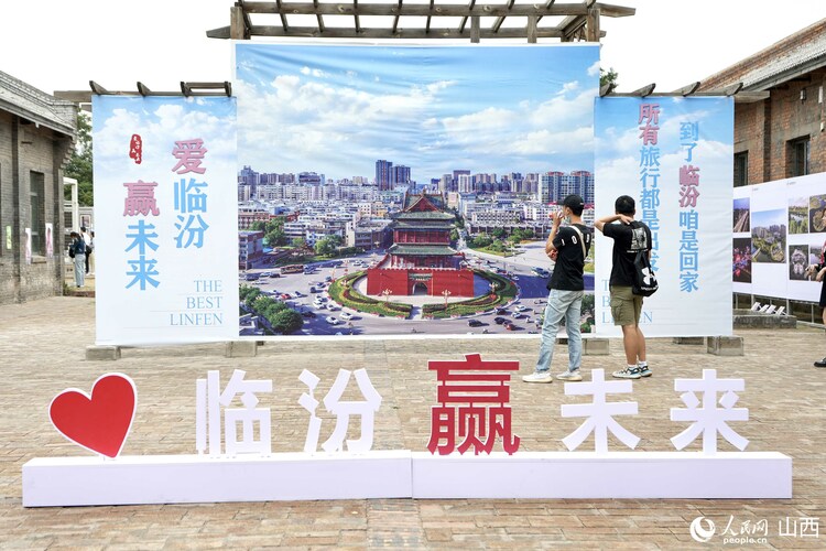“新光·心向”！2023第23届平遥国际摄影大展开幕