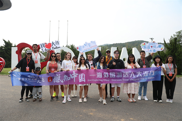 2024年“东亚文化之都”｜山海美如画 海鲜吃不够 海外旅游达人向世界推介“海味大连”_fororder_大连行海味5