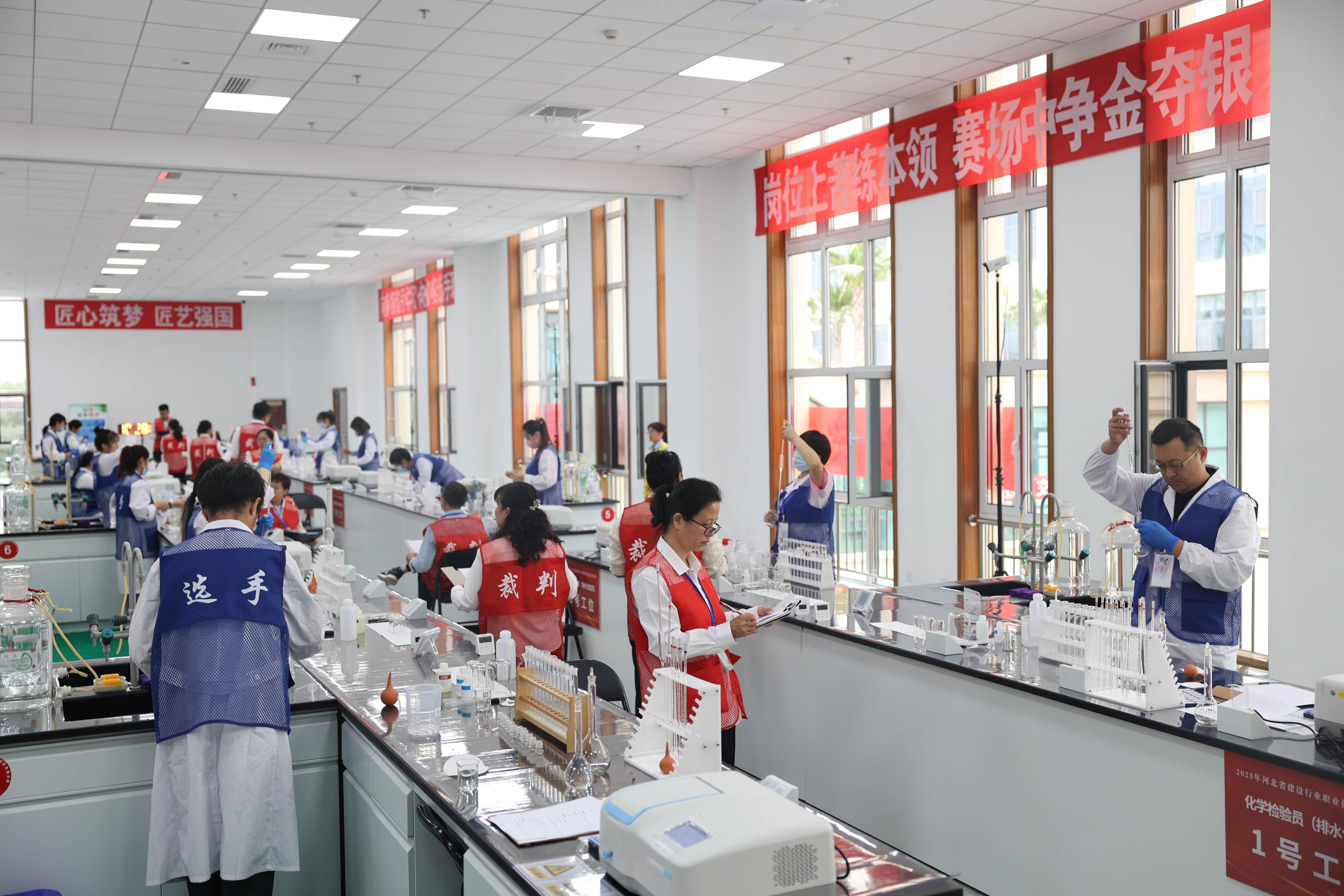 （原创）职业技能“大练兵”！2023年河北省建设行业职业技能竞赛决赛开幕_fororder_2