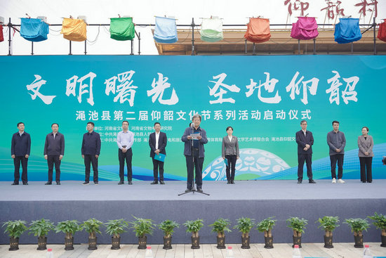 图片默认标题_fororder_启动仪式现场 摄影 王保龙