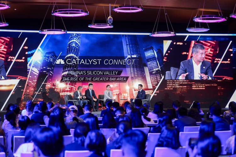 从湾心出发 与世界对话 2023 CNBC全球科技大会开幕_fororder_图片1