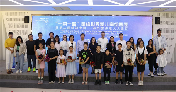 「一帯一路」童絵世界夢・児童絵画展と第2回「感知中国」海外の旅の達人・大連ツアーがスタート_fororder_图片3