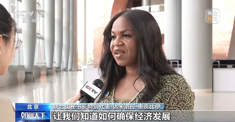 中国已与39国签署46份气候变化合作文件 绿色发展成绩单亮眼