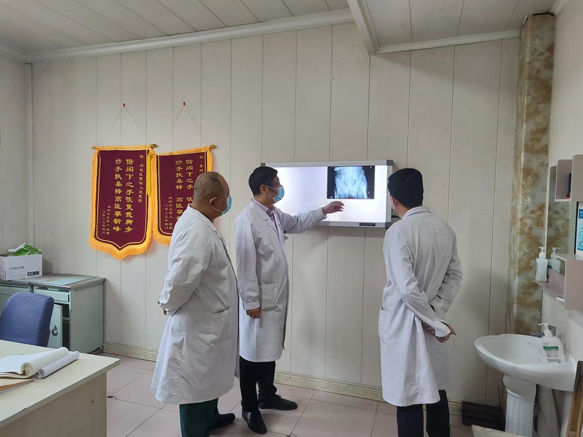 保定市满城区：弘扬正能量 彰显优良医德医风_fororder_满城第四医院多科室共同会诊研讨患者病情 摄影 高蓝天