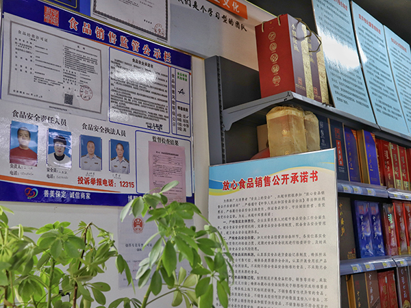 图片默认标题_fororder_5