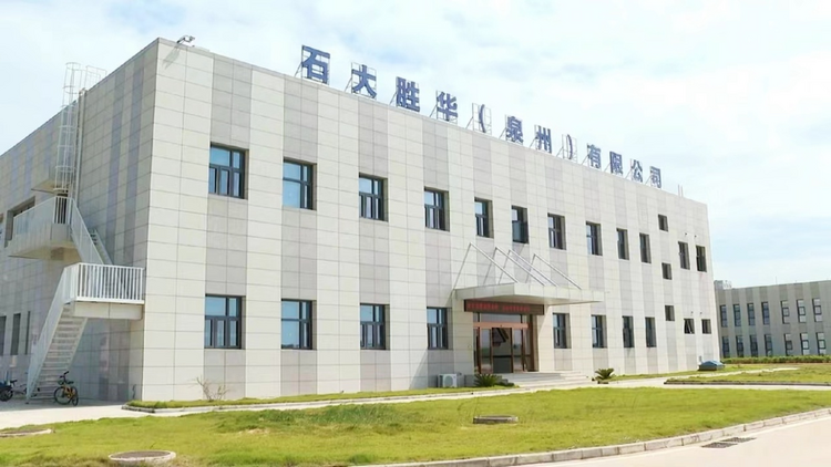 图片默认标题_fororder_图片3