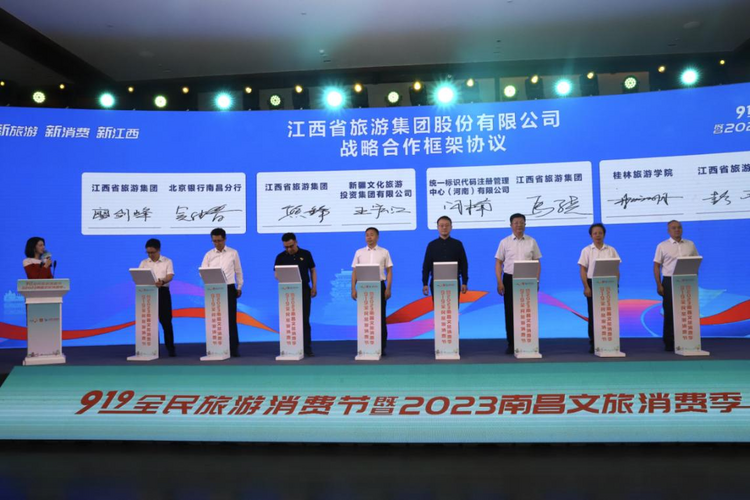 图片默认标题_fororder_图片4