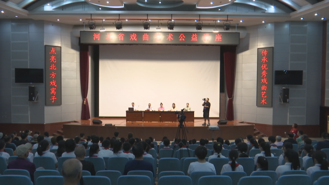 河北省戏曲艺术公益讲座走进石家庄市鹿泉区_fororder_图片5