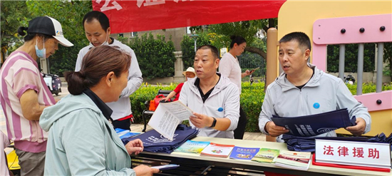 徐州云龙区开展法律援助手牵手进社区宣传活动_fororder_图片1_副本