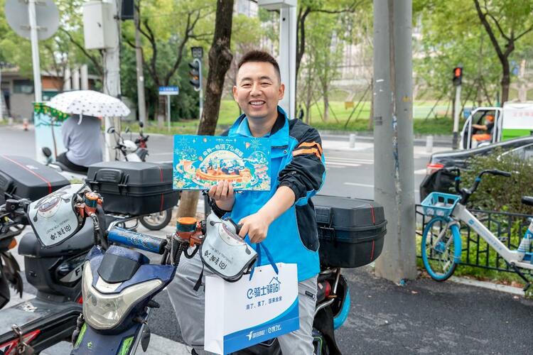 外卖骑手多了上千个“服务区” 饿了么联合商家共建骑士驿站武汉挂牌_fororder_wps_doc_3