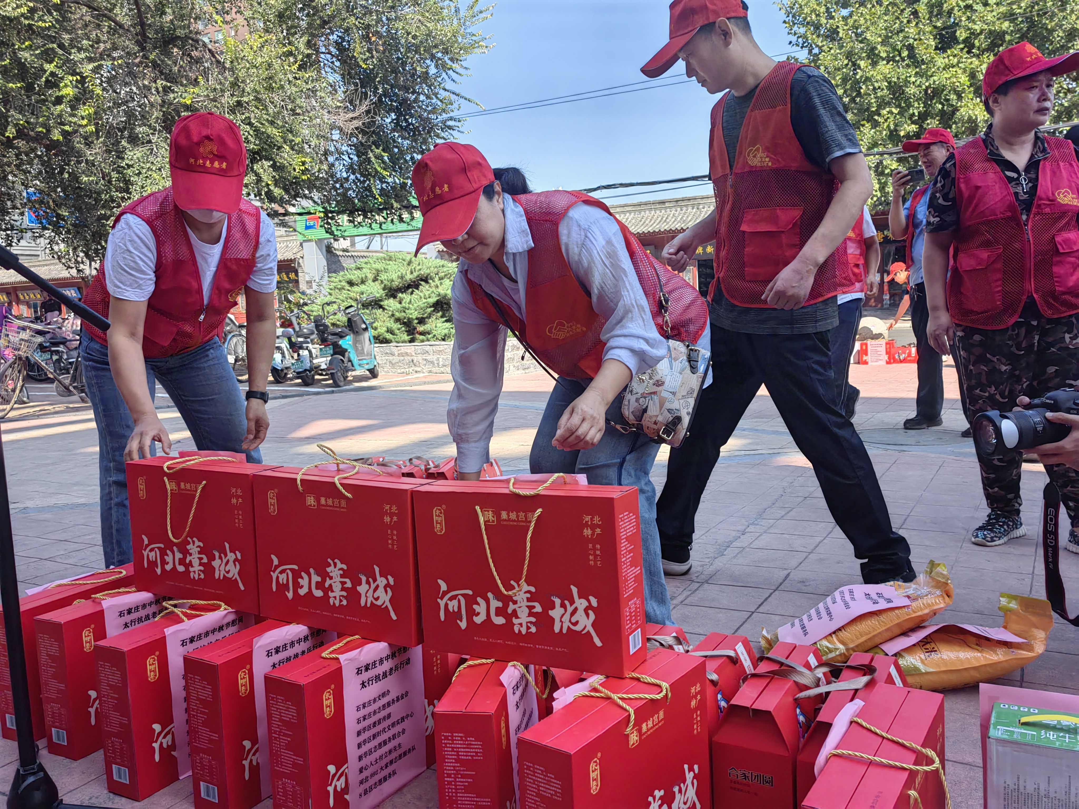 2023年中秋节慰问太行抗战老兵行动在新华区启动_fororder_微信图片_20230921141417