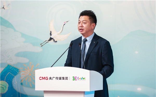 自然人文游记节目《共赴恩施山河之旅》首发亮相“中国之声”_fororder_图片6