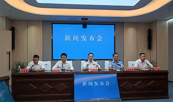 凉山重拳整治“网红”乱象 54人落网_fororder_未标题-1