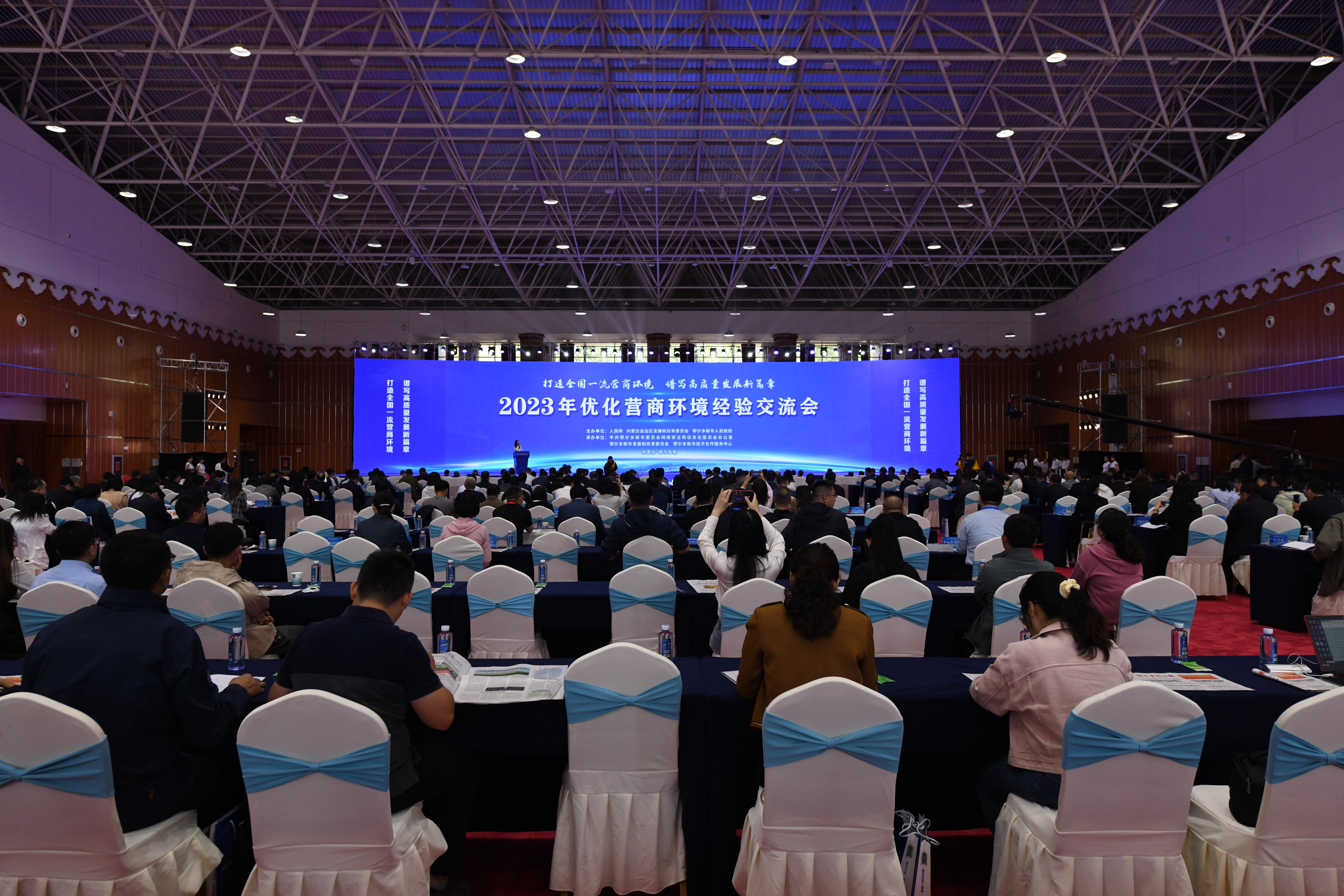 鄂尔多斯：力争五年内迈入万亿GDP城市_fororder_DSC_5195.JPG