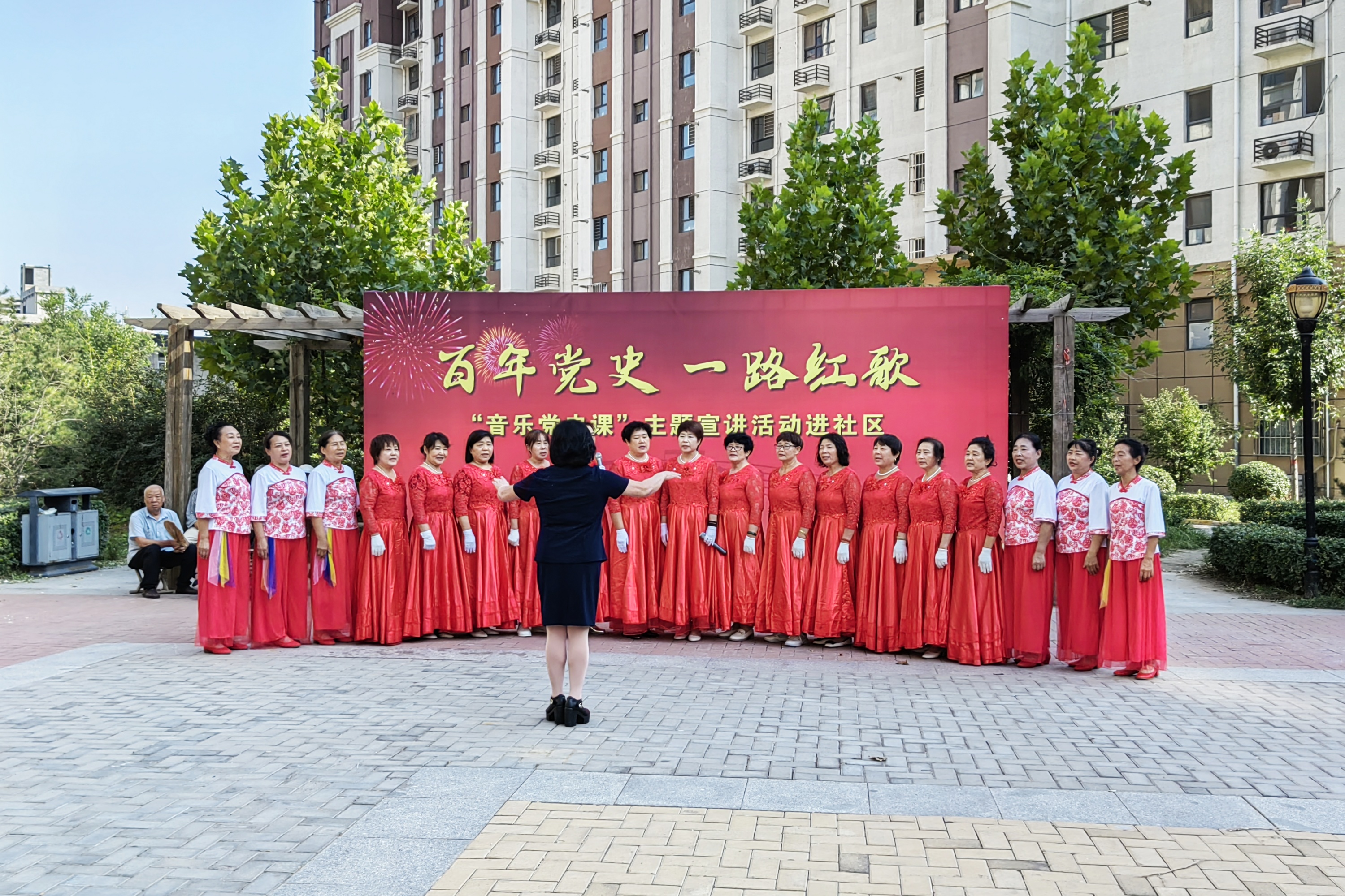 河北定兴：音乐颂党史 走“新”更走心_fororder_002