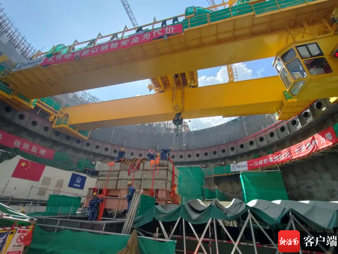 海南核电“玲龙一号”全球首堆环吊具备可用条件