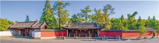 衢州：让南孔文化薪火相传_fororder_1695422765938_650e192dce023a0001cb50f1