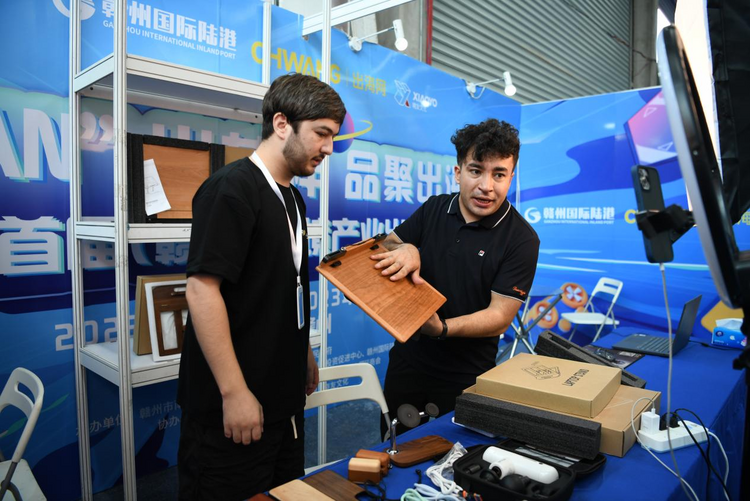 品牌出海 货聚全球 2023中国·赣州跨境电商交易博览会开幕_fororder_图片3