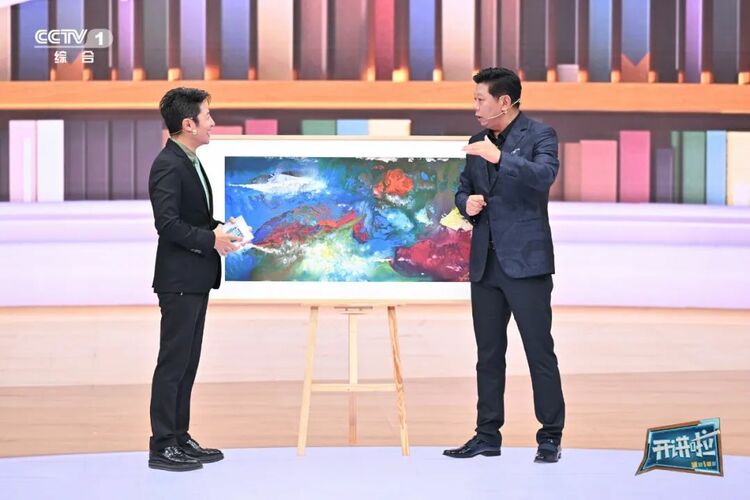 让世界看见中国之美