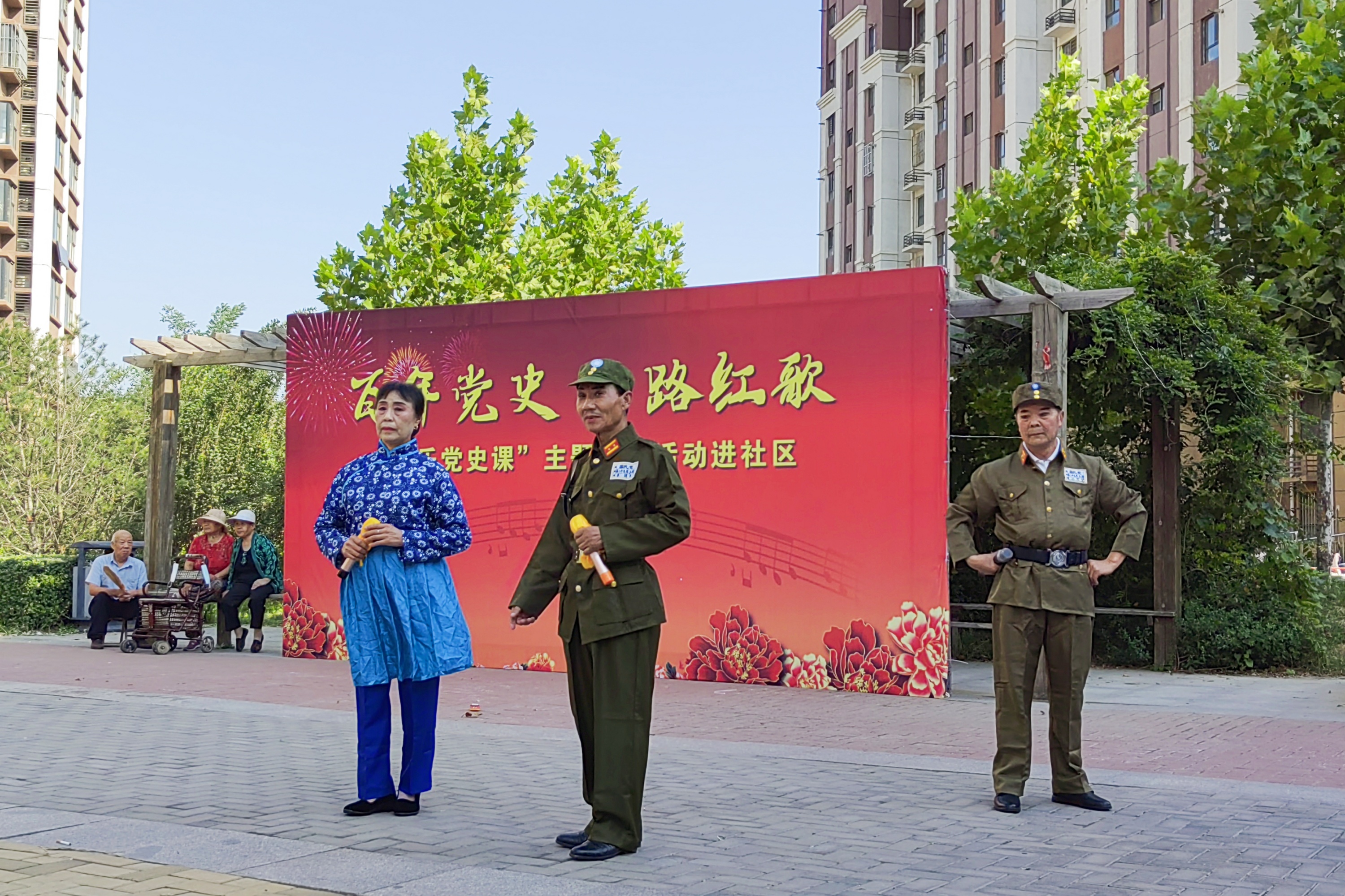 河北定兴：音乐颂党史 走“新”更走心_fororder_004