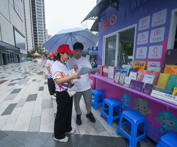 全民亚运 共享精彩——“惠民亚运”观察