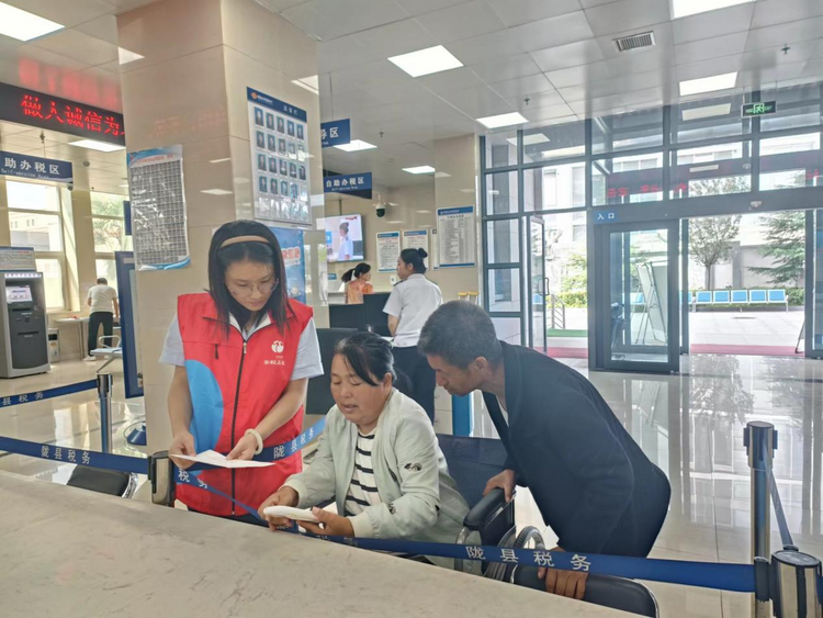 凉意渐浓税情暖 纳税服务沁心脾_fororder_图片3