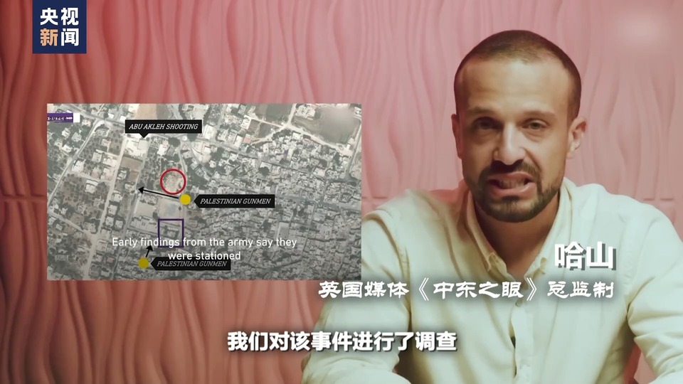 世界周刊丨极限伪造