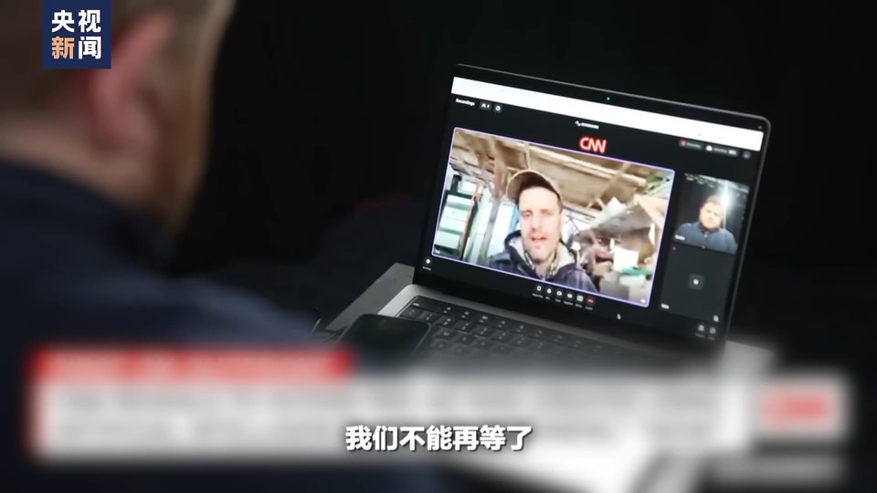 世界周刊丨极限伪造