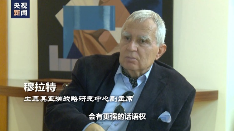 世界周刊丨土耳其“入盟”难题
