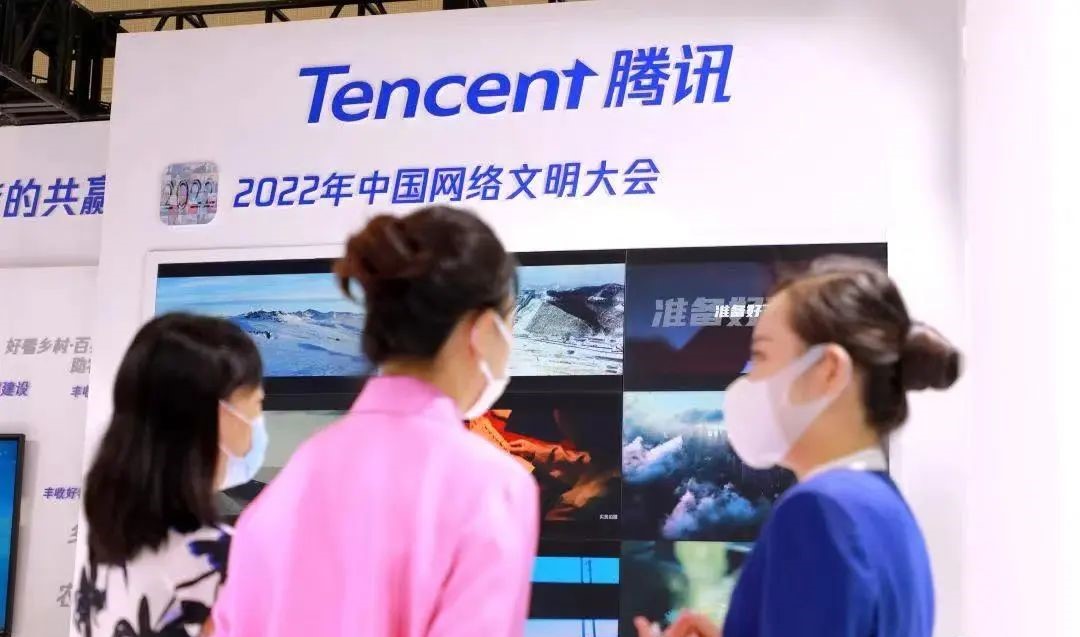 以网信事业高质量发展助力全面建设社会主义现代化大都市──新时代天津网信工作综述_fororder_4