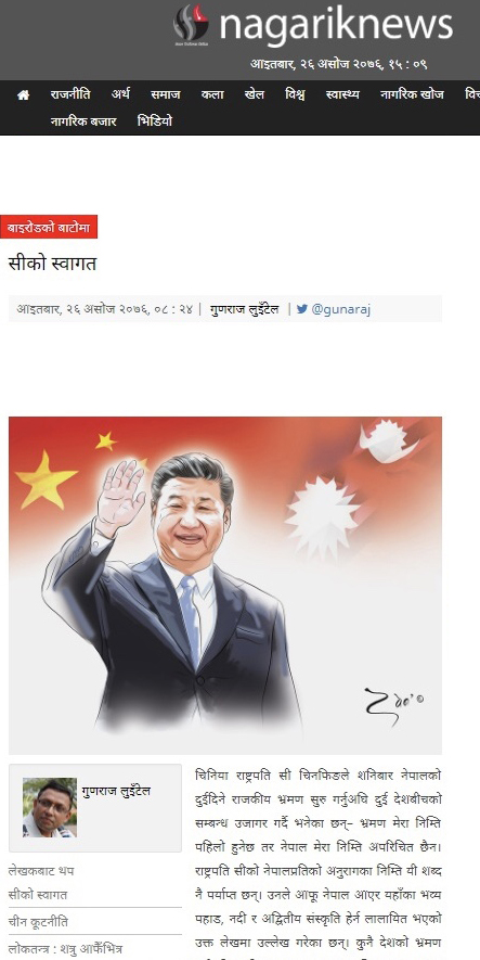 图片默认标题_fororder_029