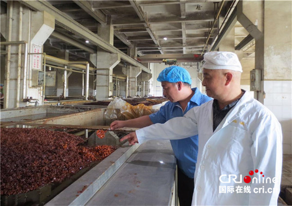 图片默认标题_fororder_038