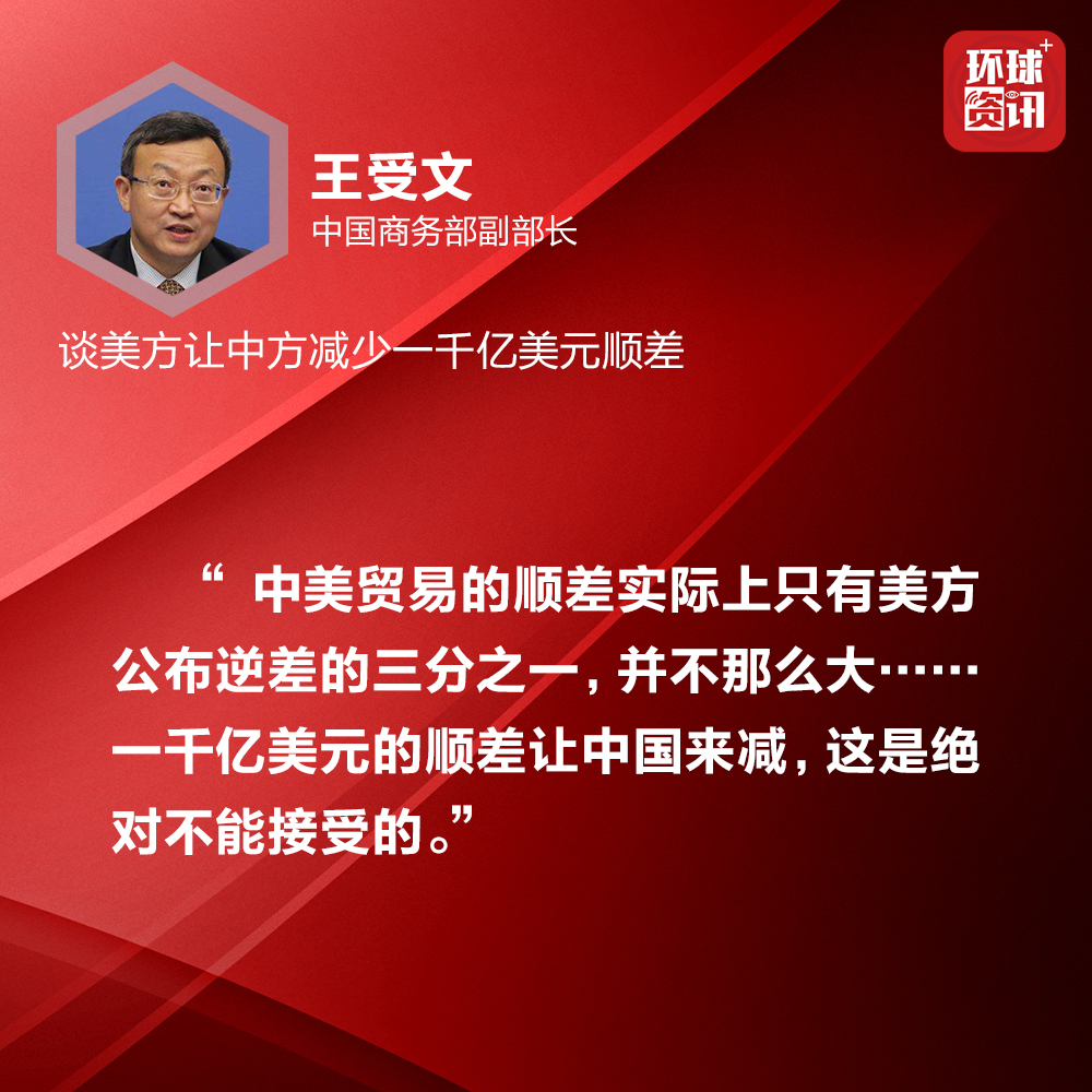 图片默认标题_fororder_044