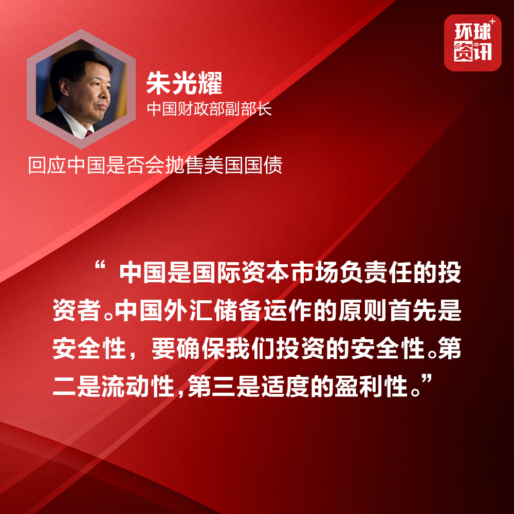 图片默认标题_fororder_047