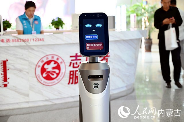 鄂尔多斯市：打造“五心”暖城，跑出优化营商环境“加速度”_fororder_LOCAL16955366856693Q2TX7PUK1