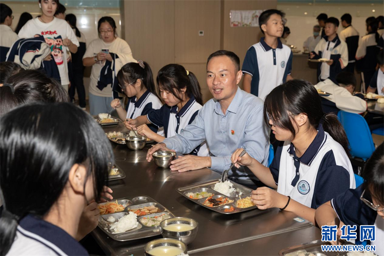 “未来之城”开满高质量教育之花_fororder_66